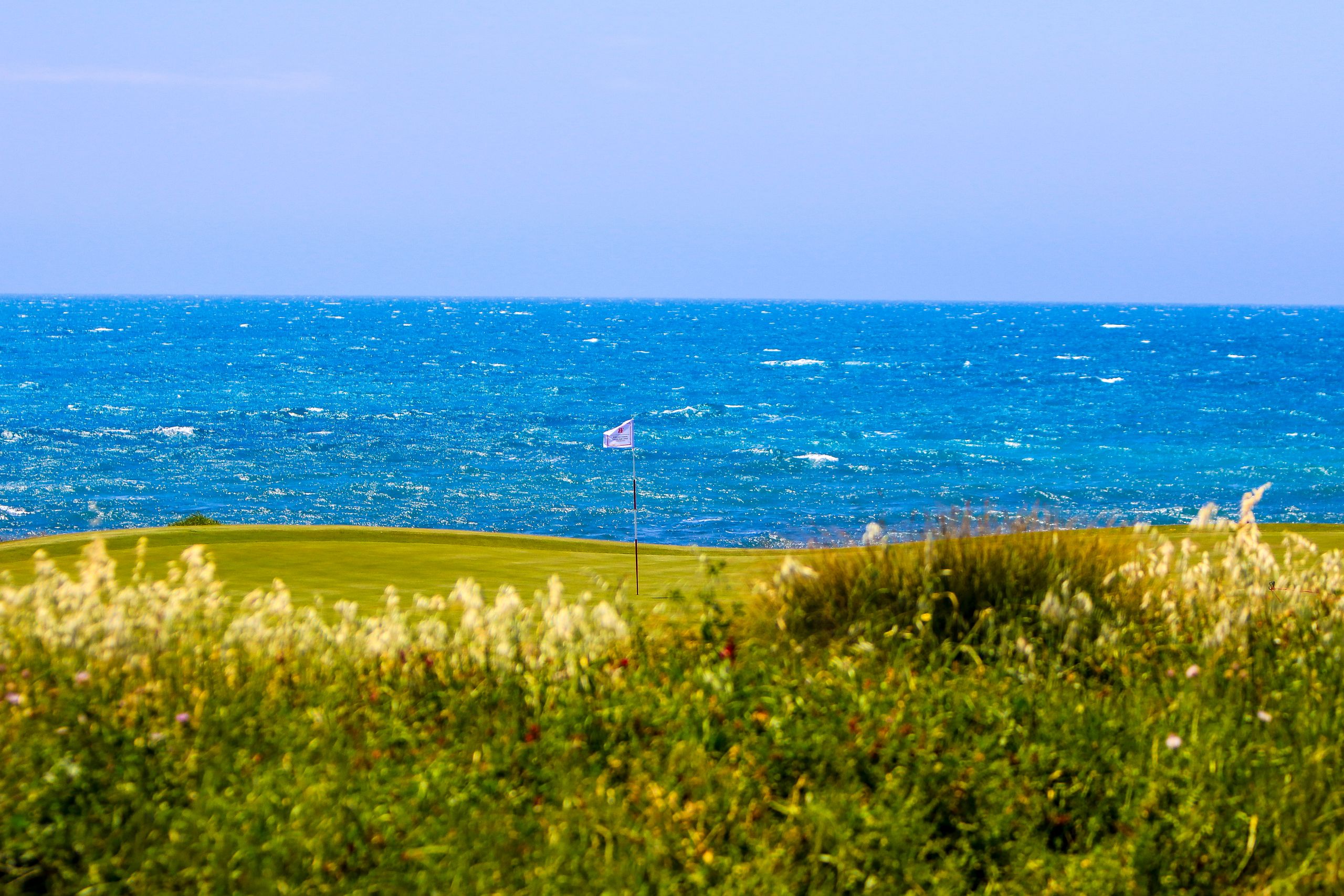 Rocco Forte Sicilian Open